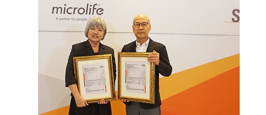 Milestone achieved! Microlife is now EU MDR certified.